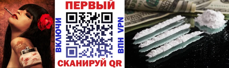 АМФЕТАМИН Розовый  Краснокаменск 