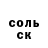 АМФЕТАМИН 97% Jahongir Komilov
