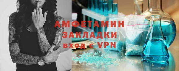 крисы Балабаново