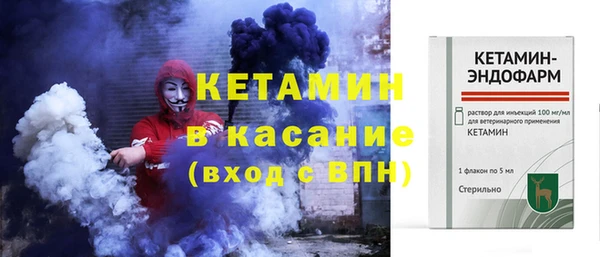 крисы Балабаново
