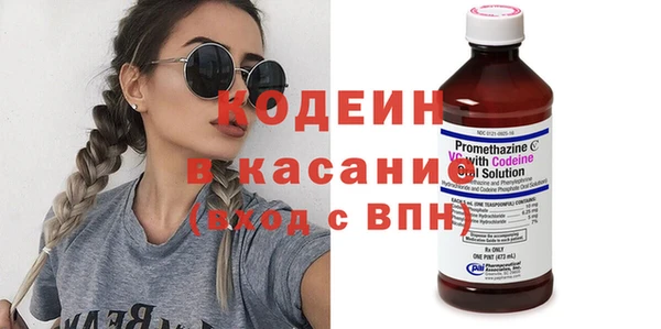 крисы Балабаново