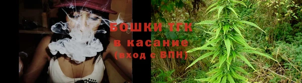 крисы Балабаново