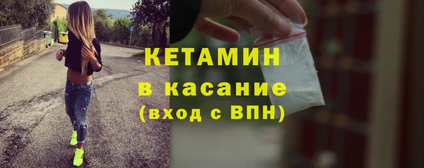 дистиллят марихуана Покров