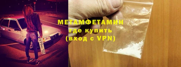 крисы Балабаново