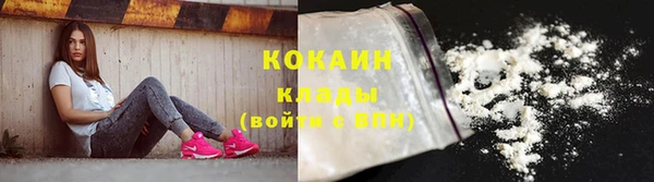 бутират Баксан