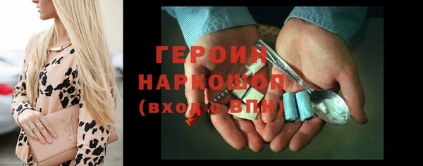 бутират Баксан