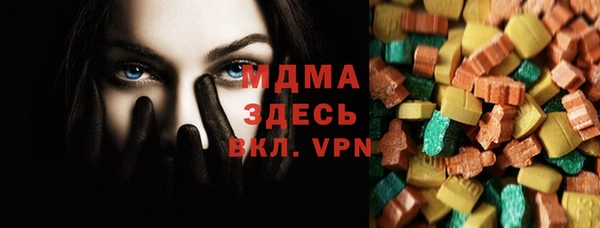 крисы Балабаново