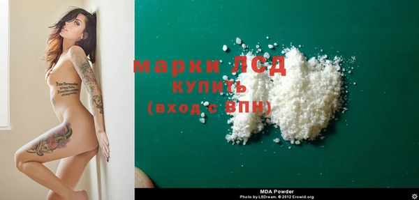 крисы Балабаново
