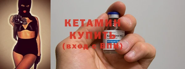 крисы Балабаново