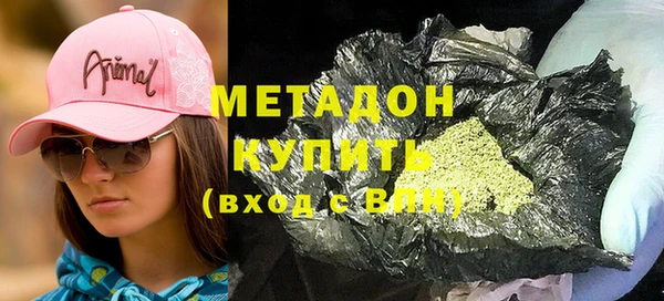 МДПВ Балахна