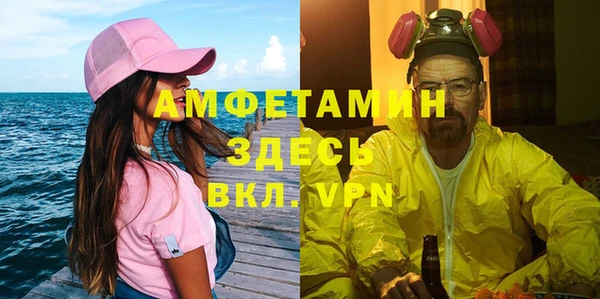 крисы Балабаново
