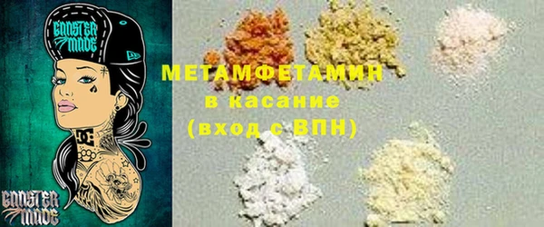 МДПВ Балахна