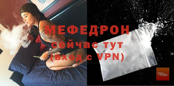 стаф Покачи