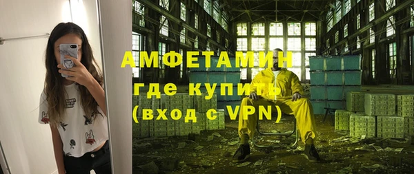 МДПВ Балахна