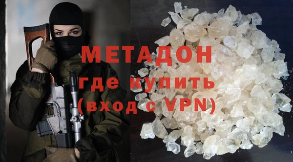 крисы Балабаново