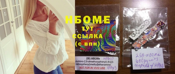 крисы Балабаново