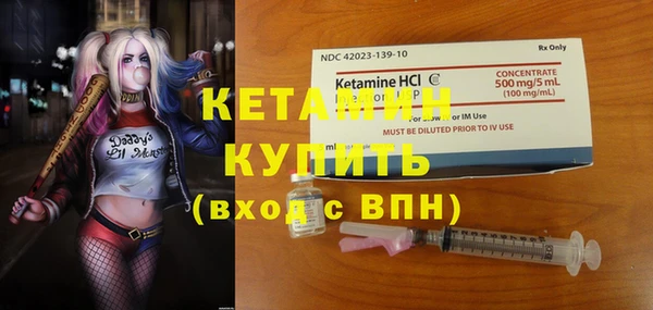 крисы Балабаново