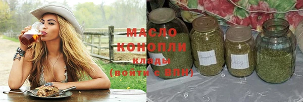 МДПВ Балахна