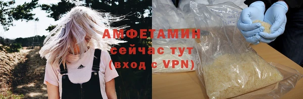 крисы Балабаново