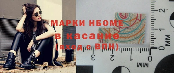 бутират Баксан