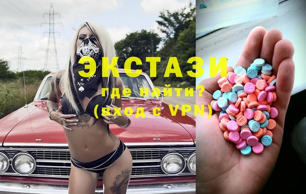 крисы Балабаново