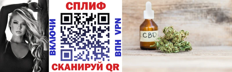 Каннабис марихуана  хочу наркоту  Краснокаменск 
